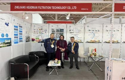 Du 4 au 7 novembre, notre entreprise a participé à la 17e Exposition internationale des industries minières, industries minérales, machines et équipements miniers, construction routière (Iran Conmin 2023)