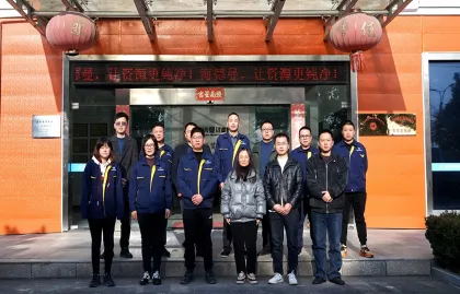 L’Information et le Directeur de l’Entreprise Industrielle du Zhejiang collaborent pour faire progresser la gestion intelligente des entrepôts