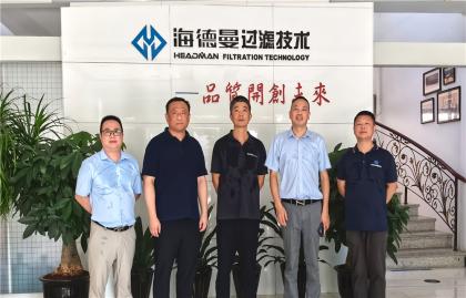 La délégation de la Construction Machinery Hyundai (Jiangsu) a visité le chef du Zhejiang pour explorer de nouvelles opportunités de collaboration avec la technologie de filtration.